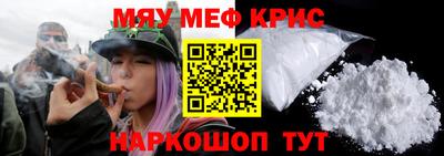 тгк Кулебаки