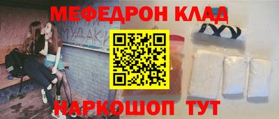 эйфоретик Кумертау
