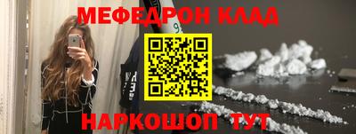 тгк Кулебаки