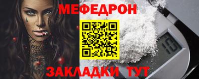 кокаин перу Ликино-Дулёво