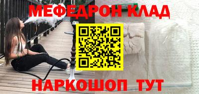 кокаин перу Ликино-Дулёво