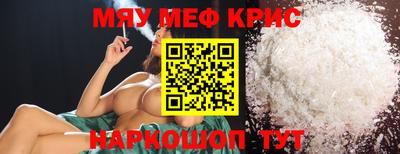 ПСИЛОЦИБИНОВЫЕ ГРИБЫ Кунгур