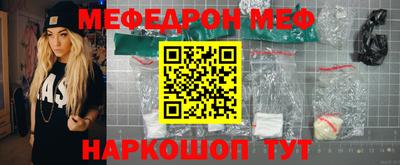 ПСИЛОЦИБИНОВЫЕ ГРИБЫ Кунгур