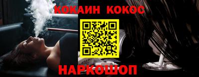 тгк Кулебаки