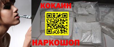 тгк Кулебаки