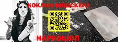 ПСИЛОЦИБИНОВЫЕ ГРИБЫ Кунгур
