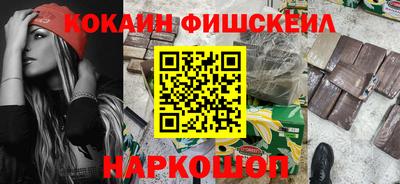 эйфоретик Кумертау