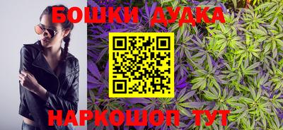 эйфоретик Кумертау