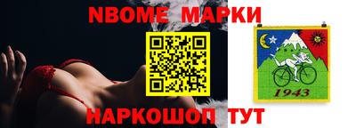 эйфоретик Кумертау