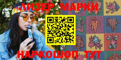 ПСИЛОЦИБИНОВЫЕ ГРИБЫ Кунгур
