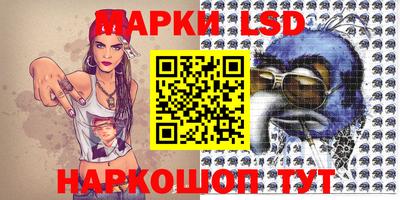 эйфоретик Кумертау