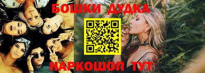 эйфоретик Кумертау