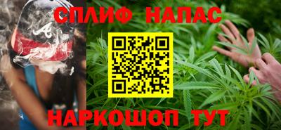 эйфоретик Кумертау