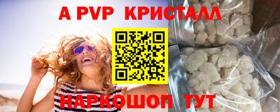 ПСИЛОЦИБИНОВЫЕ ГРИБЫ Кунгур