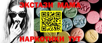 ПСИЛОЦИБИНОВЫЕ ГРИБЫ Кунгур