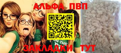 тгк Кулебаки