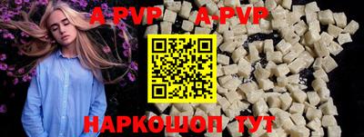 ПСИЛОЦИБИНОВЫЕ ГРИБЫ Кунгур
