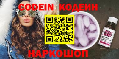 МДПВ Ливны