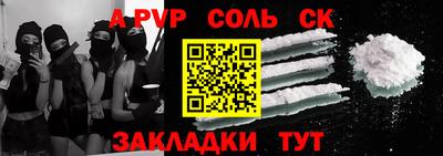 ПСИЛОЦИБИНОВЫЕ ГРИБЫ Кунгур