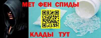 эйфоретик Кумертау