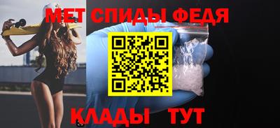 ПСИЛОЦИБИНОВЫЕ ГРИБЫ Кунгур