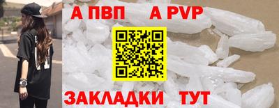 тгк Кулебаки