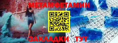 ПСИЛОЦИБИНОВЫЕ ГРИБЫ Кунгур