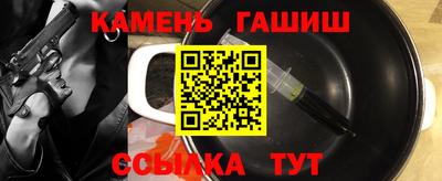 тгк Кулебаки