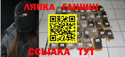 эйфоретик Кумертау