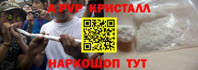кокаин перу Ликино-Дулёво