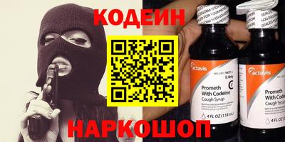 тгк Кулебаки