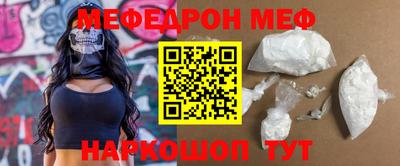 тгк Кулебаки