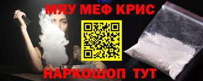 ПСИЛОЦИБИНОВЫЕ ГРИБЫ Кунгур