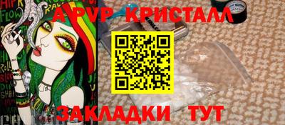 кокаин перу Ликино-Дулёво