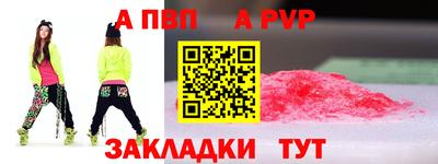 тгк Кулебаки